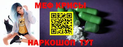 гидропоника Можга