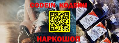 гидропоника Можга