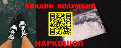 мефедрон мука Моздок