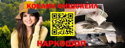 гидропоника Можга