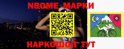 мефедрон мука Моздок