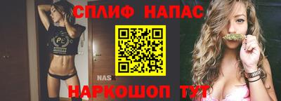 мефедрон мука Моздок