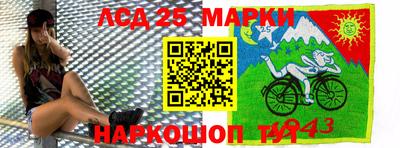 мефедрон мука Моздок
