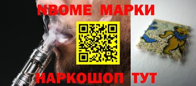 мефедрон мука Моздок