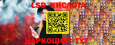 мефедрон мука Моздок