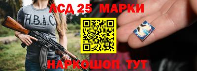 гидропоника Можга