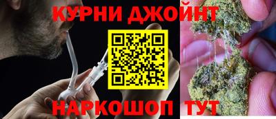 мет Можайск