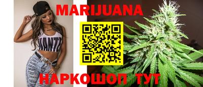мет Можайск