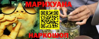 мет Можайск
