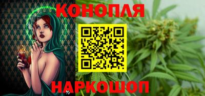 мет Можайск