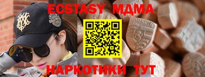 гидропоника Можга