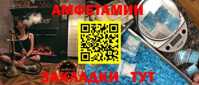 мефедрон мука Моздок