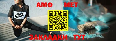 гидропоника Можга