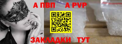 гидропоника Можга