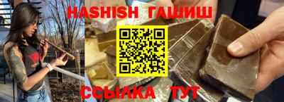 гидропоника Можга