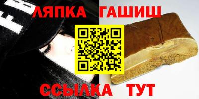 мефедрон мука Моздок