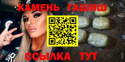 мефедрон мука Моздок