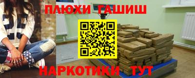 мефедрон мука Моздок